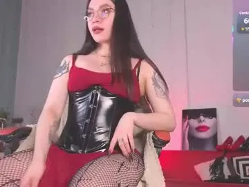 vanessa_ives — GOAL: wear heels [452 tokens remaining] try to catch my attention if you think you deserve it. PM FOR PVT  #feet #mistress #femdom #findom #joi