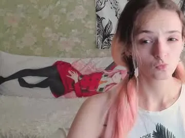 vanilla_arya — HI, My name is Adeline, and I dream of making your day better :) I bought #lush, let's test it here #feet #skinny #teen #sph - Goal is : Ride on a pillow #