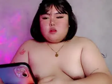 veronicakisses — looking for a local guy to squirt and fill your mouth with lot of cum! - Goal: SQUIRT AND SUCK FINGERS [4995 tokens left] #asian #british #pinay #chubby #lovense