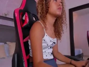 victoriaa_vega_ — Play with my sexy nipples + ice #ebony #curly #skinny #bigass #new #cute [89 tokens remaining]