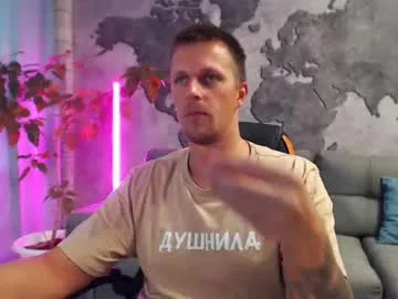 vikingchrisss — Freechat on Chaturbate