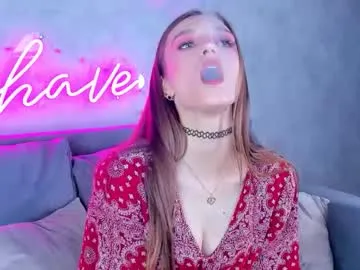 virdjinia_green — GOAL: stand up and show my outfit [10 tokens remaining] Hello!My third day here! Support me!  #new #18 #brunette #shy #smalltits