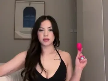 wasianbby — Goal: oil and spread ass  #lovense #asian #bigass #aussie #young