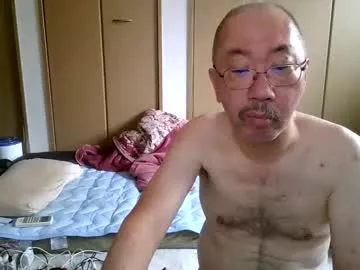 watanosmoking — Watanosmoking's room