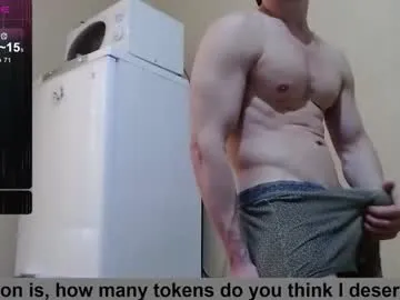 wayne6258 — wow) make me cum #bigcock #feet #lovense #lush #muscle - Multi Goal: time to cum)) / #cum #ass #muscle #new [2969 tokens left] #lovense