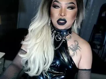 xdirtyflirtyx — SLAVES!SISSY!BItCH! Let me drill your tighthole now! #mistress #sissification #humiliation #latex #slave - Multi Goal: CUMSHOW [999tk each Goal] #lovense