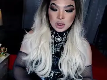 xdirtyflirtyx — SLAVES!SISSY!BItCH! Let me drill your tighthole now! #mistress #sissification #humiliation #latex #asian - Multi Goal: CUMSHOW [999tk each Goal] #lovense
