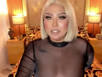 xholyamber — #ASIA #MISTRESS #BIGCOCK #CUMSHOW