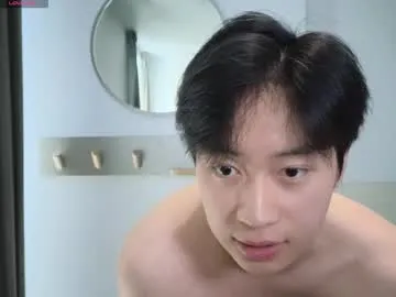 xiaolaohu023 — Freechat on Chaturbate
