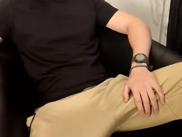 xmasterninjax — Freechat on Chaturbate