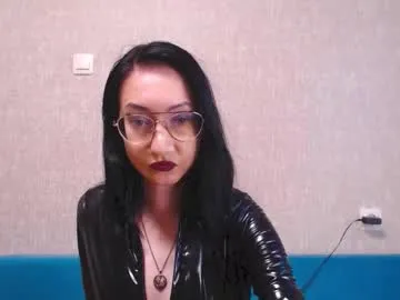 xxx_goddes_xxx — A gift for the goddess #humiliation #strapon #sph #femdom #latex #cbt #cei #joi [689 tokens remaining]