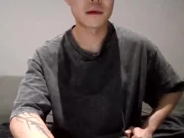 xxxblackforest — Xxxblackforest's room #horny #asian #guy #tattoo