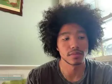 yasaway — Loads of fun - Goal: Shirt off [300 tokens left]