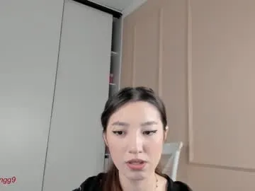 yayong — Lovense: Interactive Toy that vibrates with your Tips Goal reached : Get naked #asian #18 #squirt #new #teen