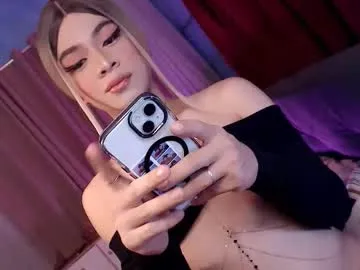 your_dimplecummer — DRAIN ME DRAIN ME  #femboy #asian #cumslut #wifematerial #mistress [3322 tokens remaining]