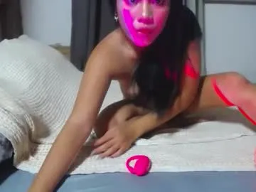 yourasian_sweetgurl69 — HI babe Make me shock lets make cum together reach my goal [1972 tokens remaining]