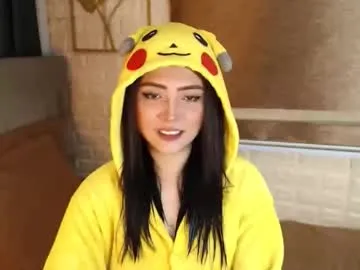 yourdevilsweettsx — I WANT YOUR COCK INSIDE MY ASS AND FUCK ME DADDY mmmm #asian #wifematerial #young #natural #daddysgirl #ahegao  #lovense [2971 tokens remaining]