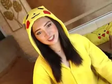 yourdevilsweettsx — I WANT YOUR COCK INSIDE MY ASS AND FUCK ME DADDY mmmm #asian #wifematerial #young #natural #daddysgirl #ahegao  #lovense [2823 tokens remaining]