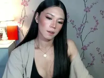 yourdreamgirljane — Lovense Lush on - Interactive Toy that vibrates with your Tips #lovense #pinay #new #aisa #petite