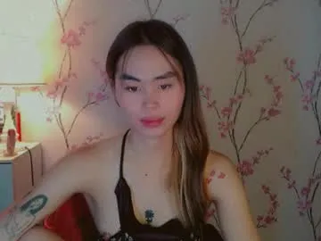 yourfavorateremi — HELLO everyone is welcome im REMI! wanna join me ? ready? showtime? #lovense #asian #daddy #petite #pinay #pvt