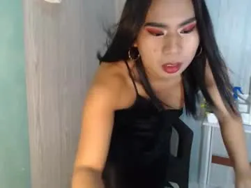 yourhottie_winxxx —  I want you to break my hymen bby, Come hangout and have some fun. EYES ON ME!   (HIT MY GOAL)  #asian  #pinay  #wifematerial  #petite  #smallcock [915 tokens remaining]