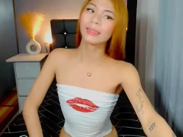 yourlady_francine — Hi im new here lets have a bonding #Asian #New #Pinay  #Smallcock #Bigcock #mistress [2222 tokens remaining]