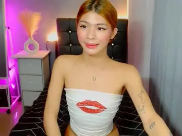 yourlady_francine — Hi im new here lets have a bonding #Asian #New #Pinay  #Smallcock #Bigcock #mistress [4193 tokens remaining]