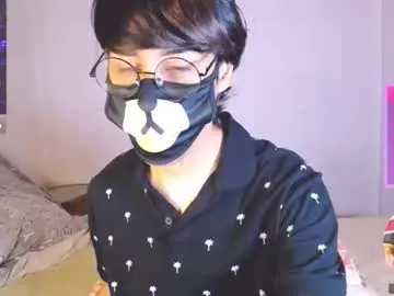 yuniorb — The puppy boy - cum show #twink #cute #skinny #latino #young  #cumshow #cut  /thepuppyboy [963 tokens remaining]