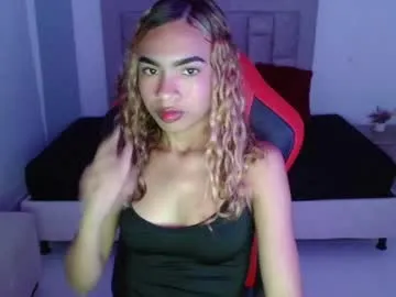 zoe_galli — GOAL: Get naked + twerking [88 tokens remaining] I want to have your cock between my legs! PVT ON! #smallnipples #latina #18 #teen #young