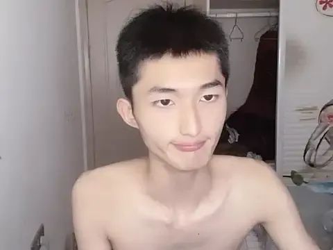 A98T — Freechat on StripChat