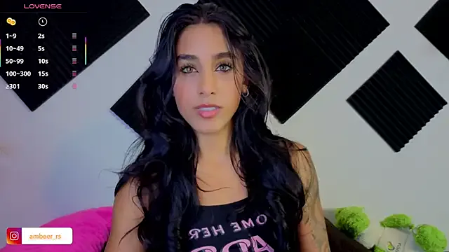 Ambeer_Rousess — suck you cock
