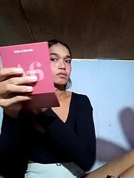 asiancum1212 — I'm new here bb!