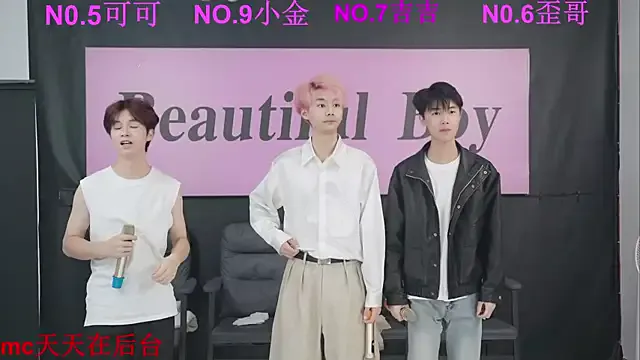 Beautifulboys-777 — Group supper