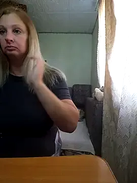 BustyBlond — Help buy Lovens