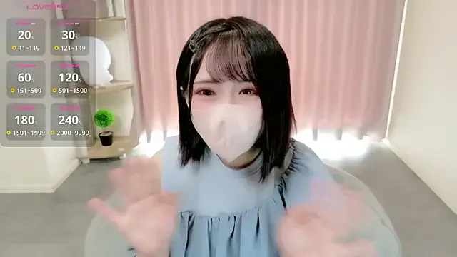 chino-chino-chan — Freechat on StripChat