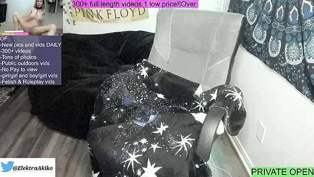 ElektraExotic — naked dildo ride