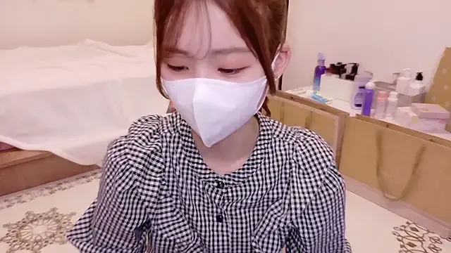 Ema_o0_chan — Freechat on StripChat