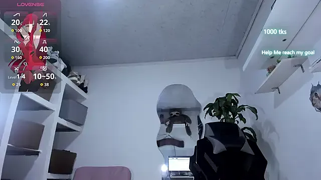 emily_palmeer — Freechat on StripChat