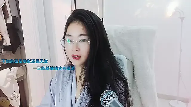 Floor_oo — Freechat on StripChat