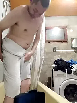 frederic198 — Freechat on StripChat