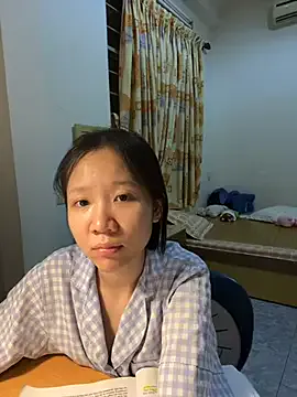 iammie — Chill