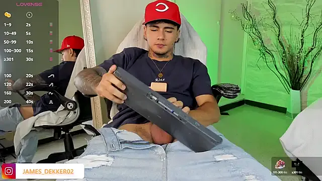 JamesDeker — rub my asshole