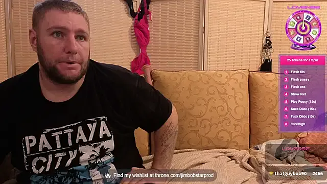 JimbobStarLad — Jade Rides Dildo Anal @ Goal