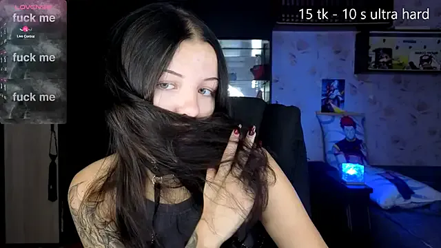 lera_smith — shake ass