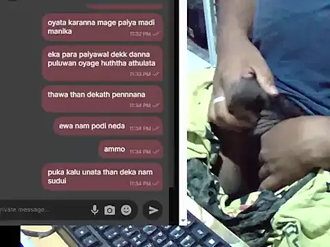 lolboy1234Z — make my cum out