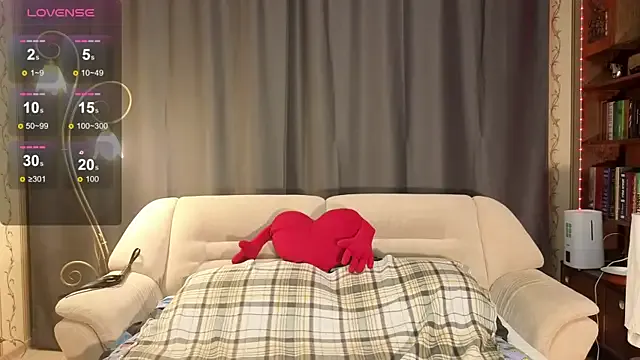 Lunar_x — sit in panties + Handbra