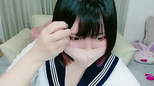 miistrip — Freechat on StripChat