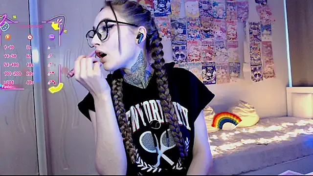Milky_way_UwU — feet flash