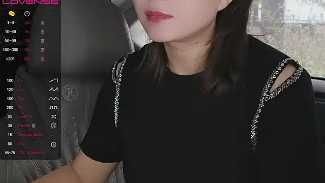 minmin1230 — Freechat on StripChat