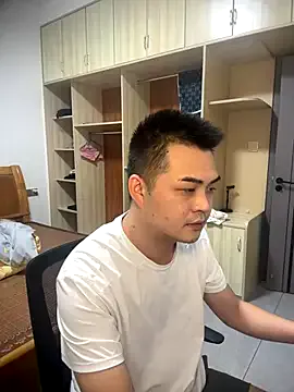 niedexing7788 — Freechat on StripChat
